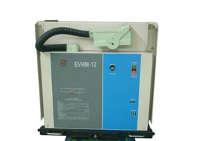 EVHM-12