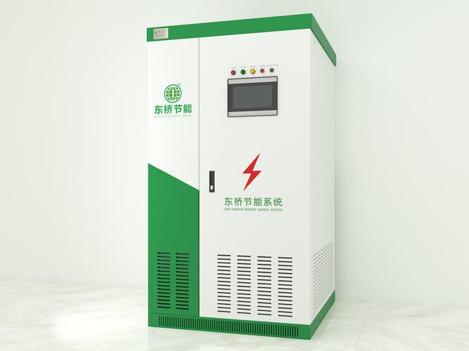 深圳市东桥节能设备