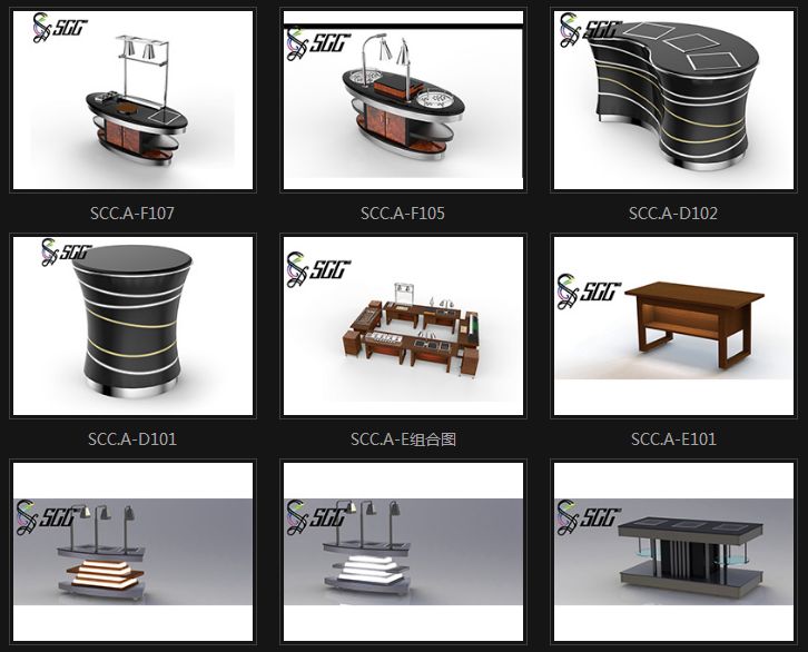 按酒店内的功能分区