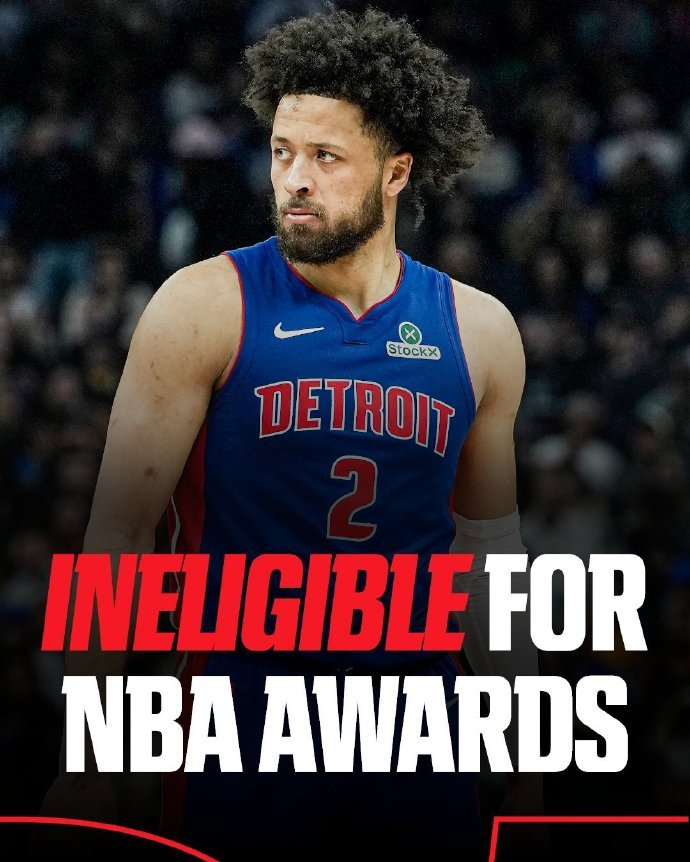 活塞双杀森林狼登顶东部 爱德华兹康宁汉姆伤缺