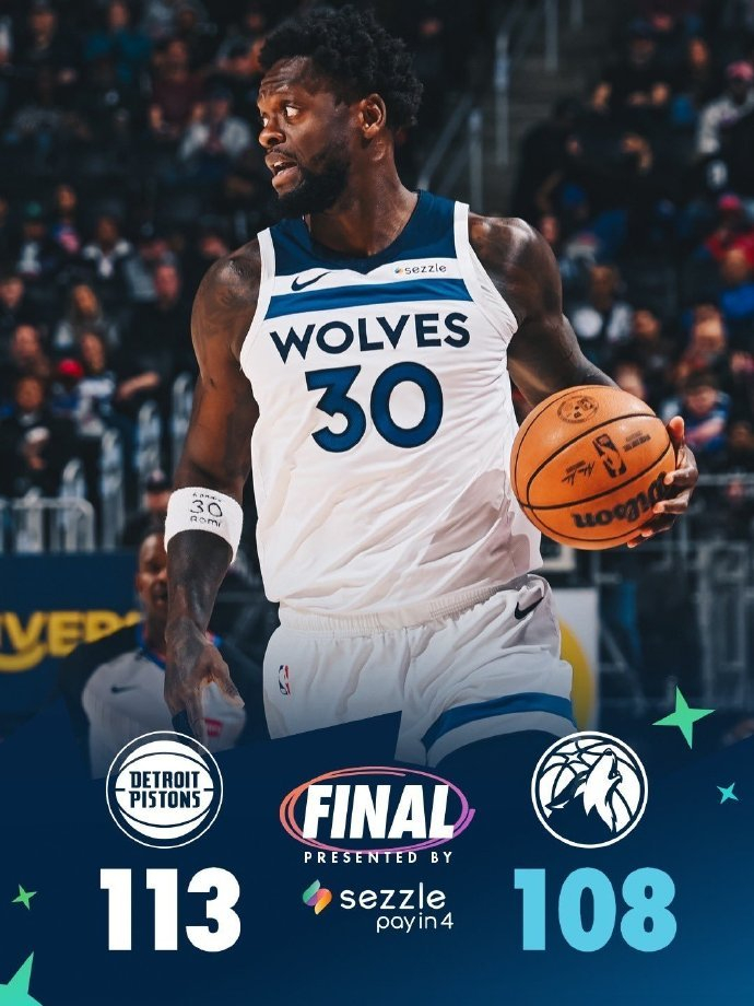 活塞双杀森林狼登顶东部 爱德华兹康宁汉姆伤缺