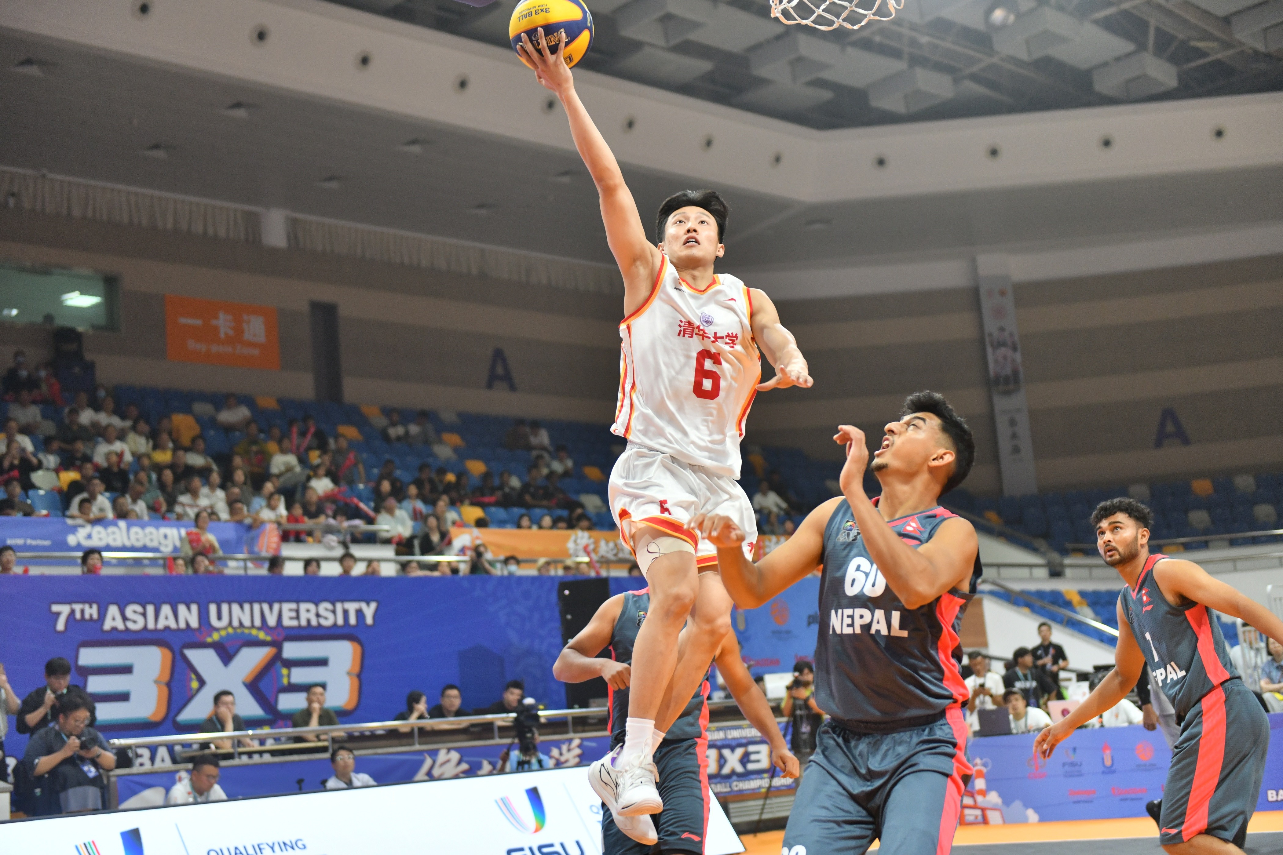 第七届亚洲大学生三对三篮球锦标赛在浙江舟山