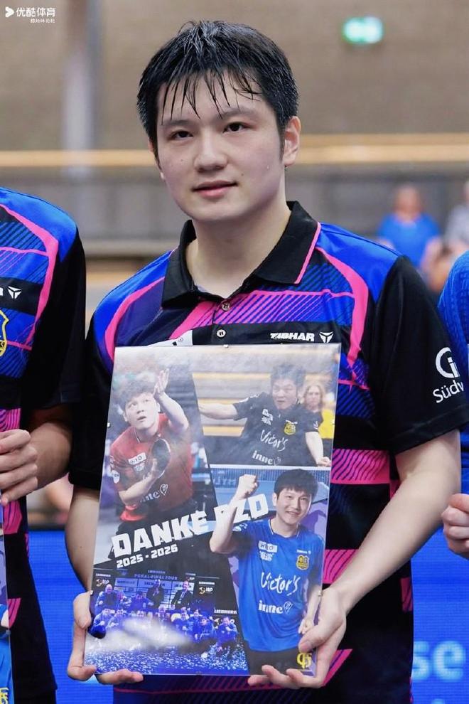 樊振东双胜助萨尔布吕肯力克不莱梅 转会杜塞尔