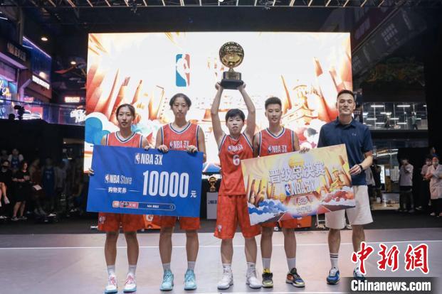 长沙讯：NBA3X华中区域赛落幕 五支球队晋级全国